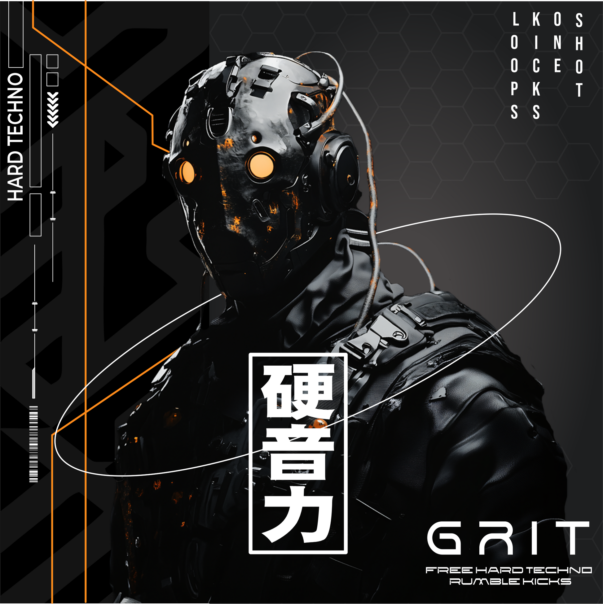 Grit – Hard Techno Kicks Sample Pack