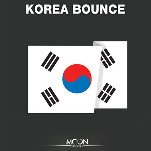 NO3 韩国Bounce首首摇摆